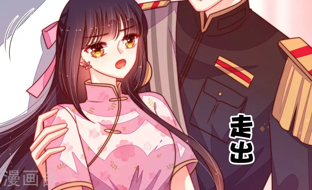 第256话 掌嘴72