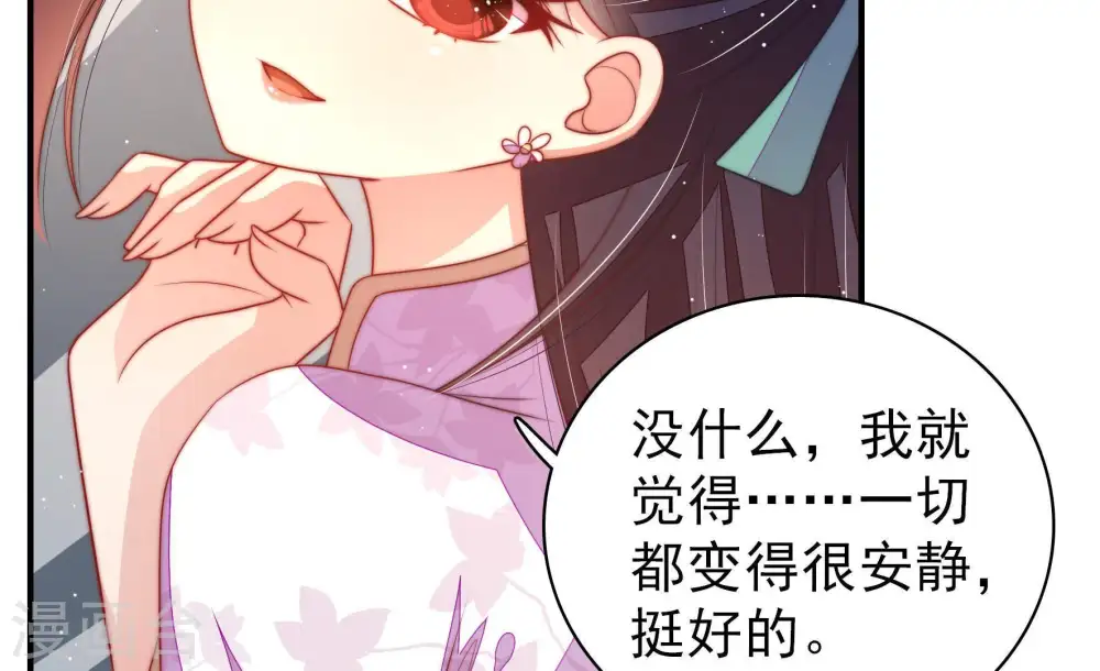 第117话 请佛之路13
