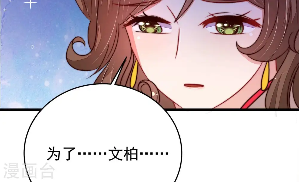 第334话 越狱48