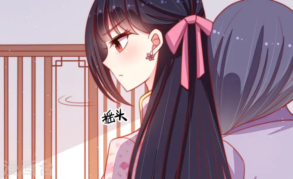 第80话 风雨欲来35