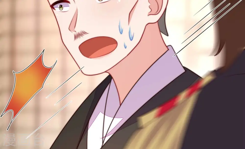 第372话 约定之事54