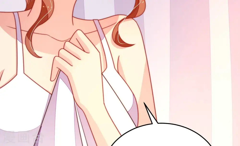 第248话 捉奸79