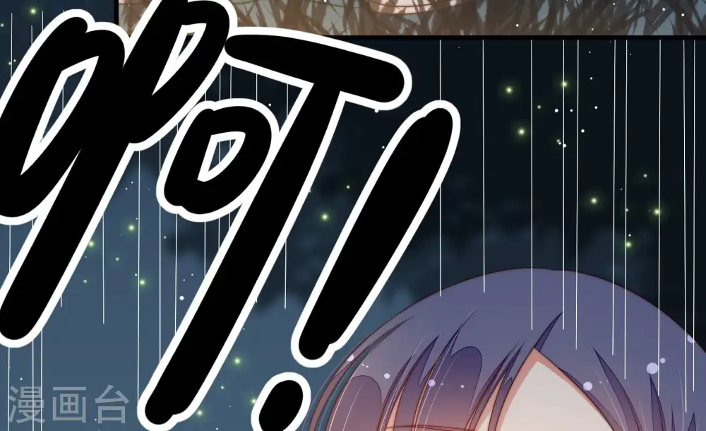 第196话 诅咒（上）69