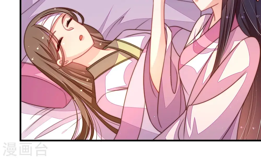 第200话 黑猫51