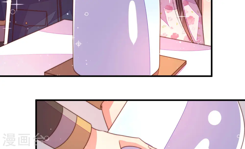 第178话 这才叫惊喜8