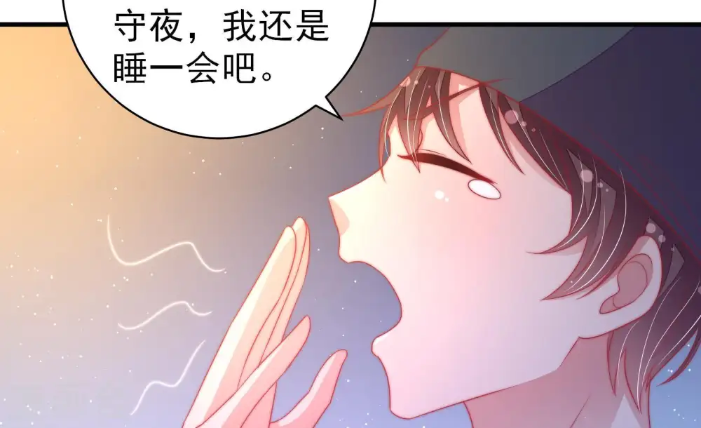 第131话 脱困（下）8
