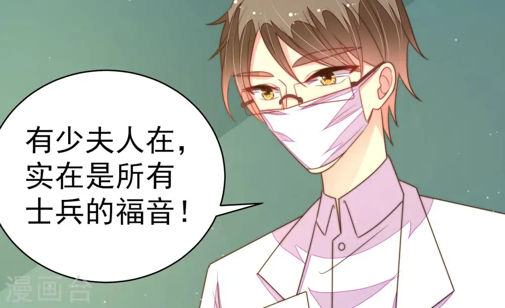 第157话 昵称77