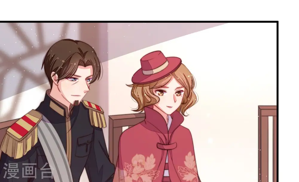 第203话 爱恋之花75