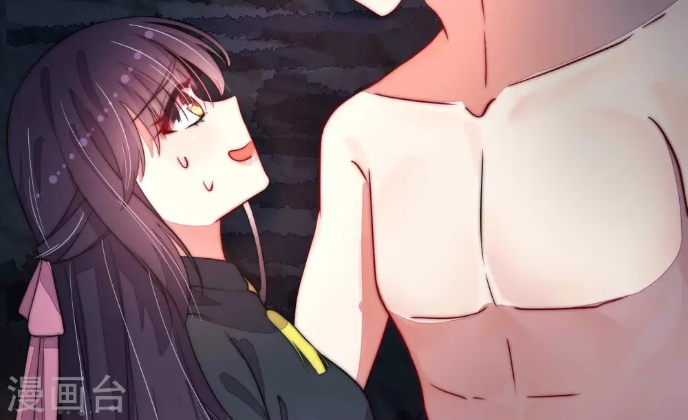 第220话 某人吃醋了72