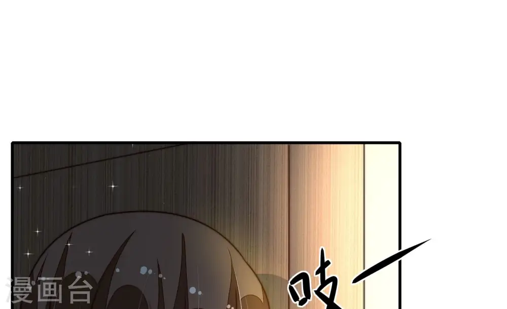 第285话 寻他68
