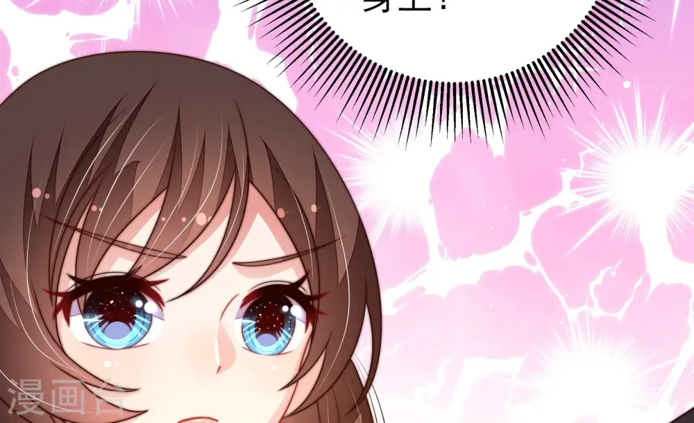 第213话 一线生机53