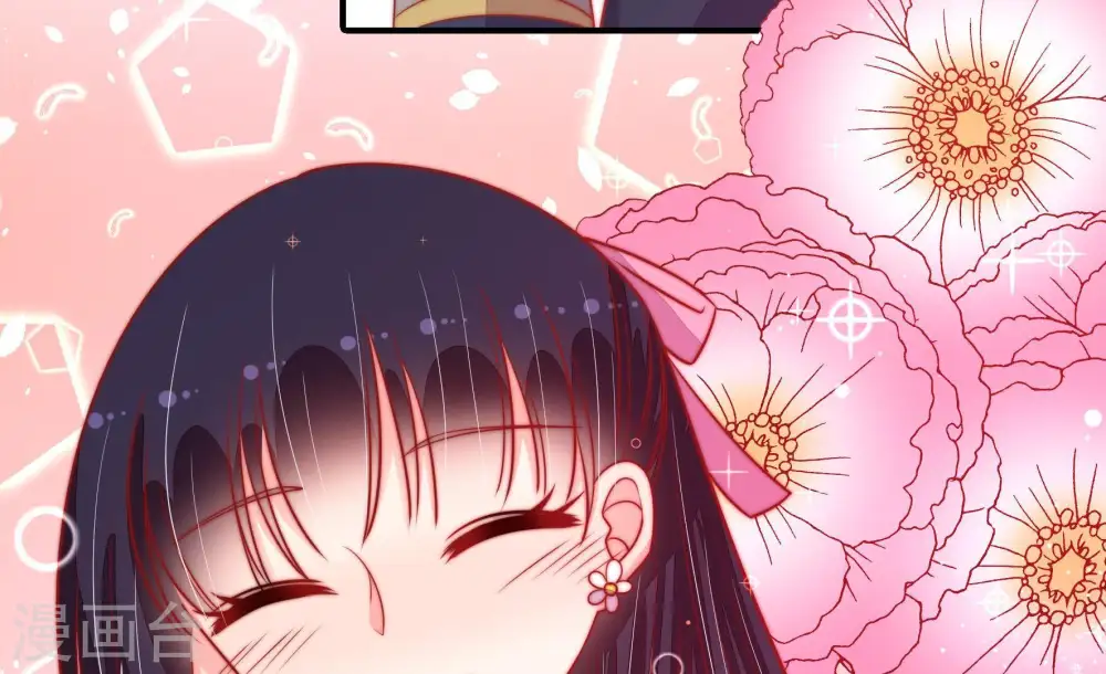 第89话 咬上去很香52