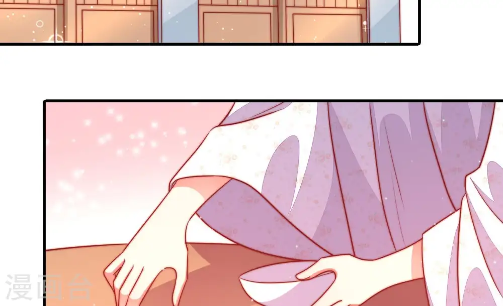 第91话 药丸59