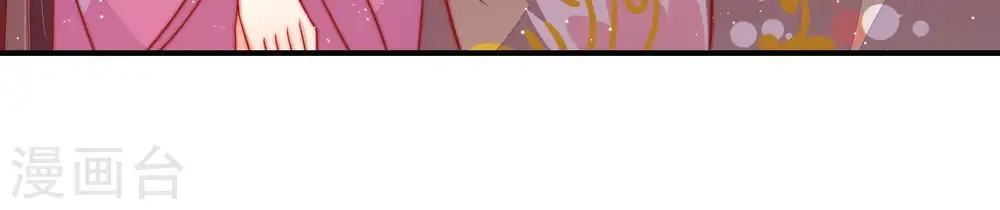 第94话 祈福31