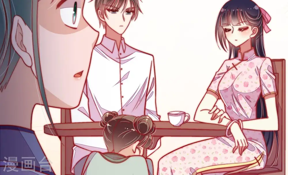 第54话 连锁儿81