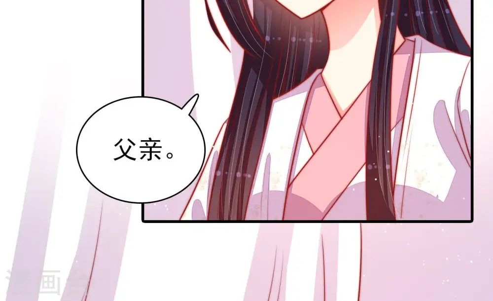 第84话 责罚78