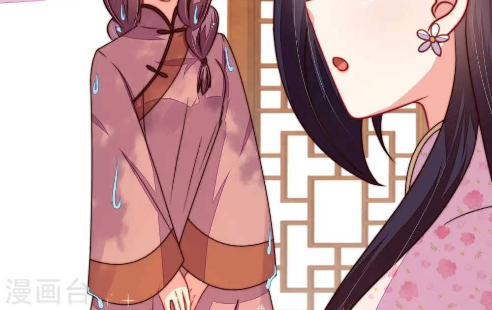 第323话 生意17