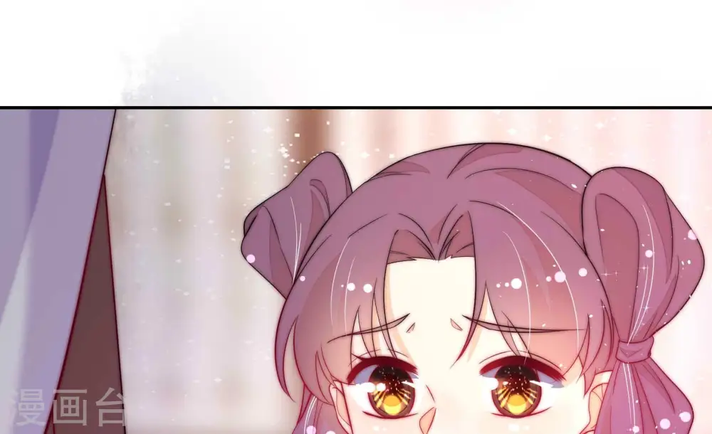 第236话 心疾14
