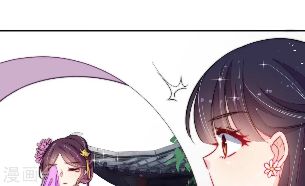 第236话 心疾41