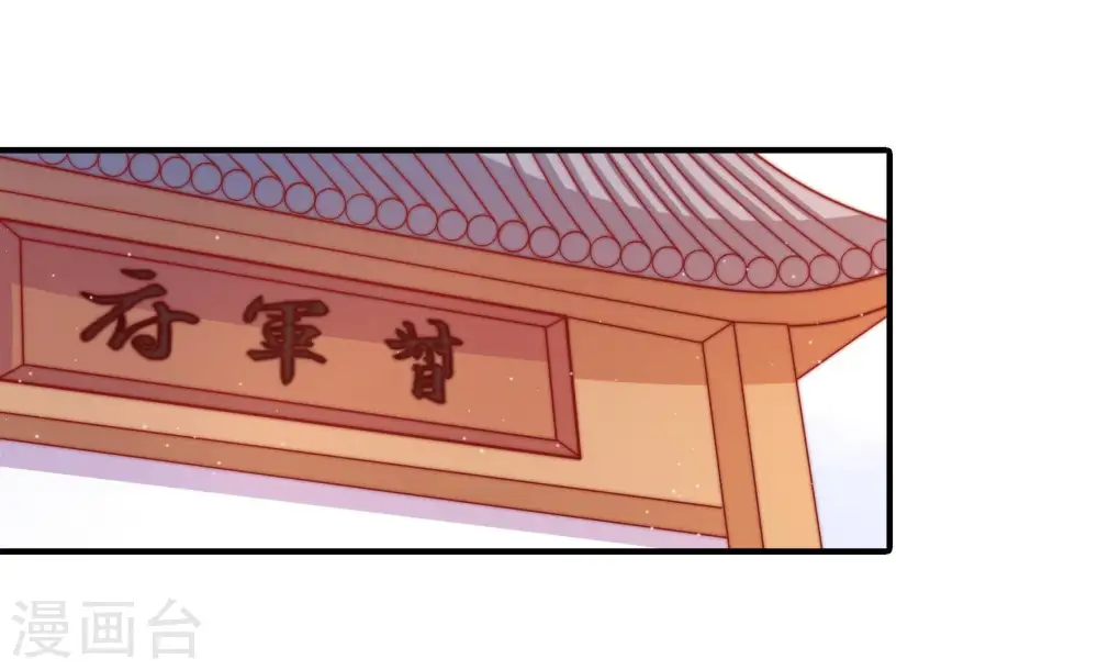 第108话 有口难辩5