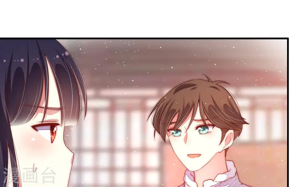 第41话 姐弟关系36