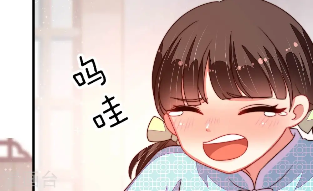 第272话 筹谋54