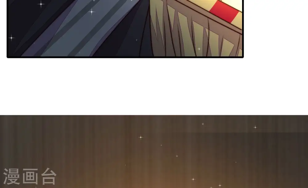 第285话 寻他70