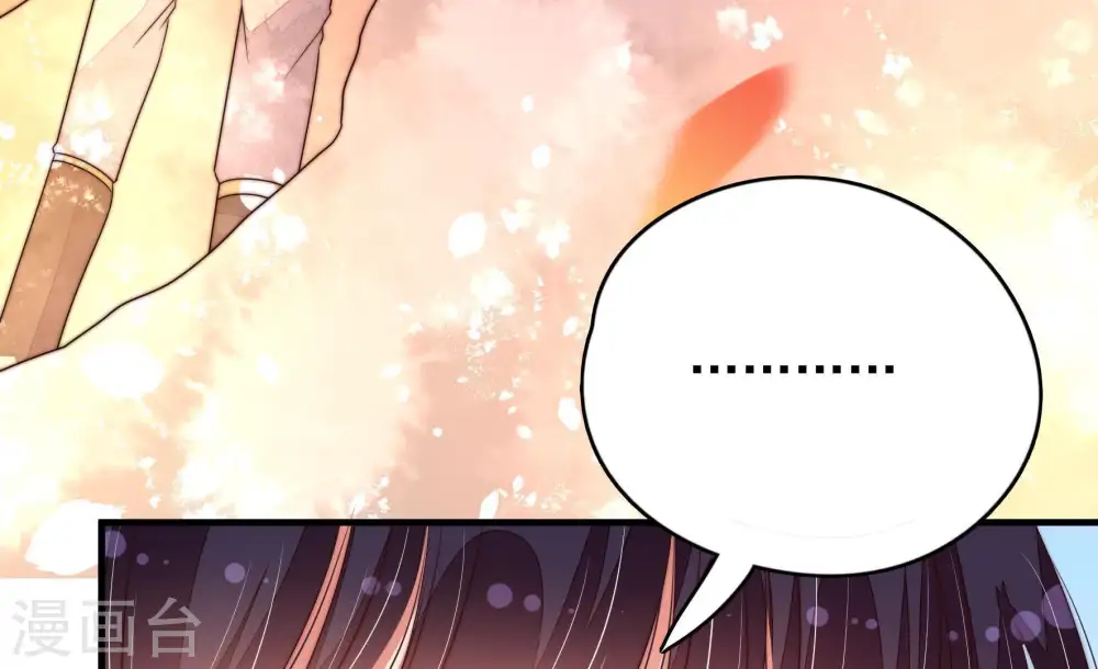第132话 电话粥43