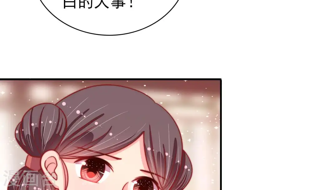 第85话 证据93