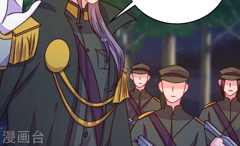 第304话 尤墨染被抓31