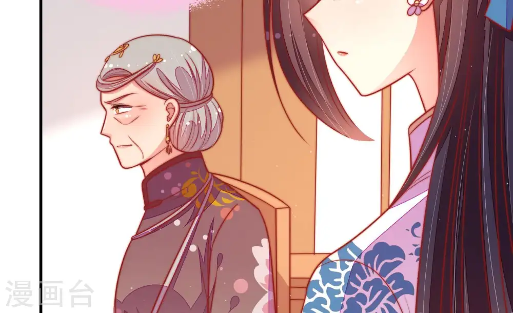 第108话 有口难辩21
