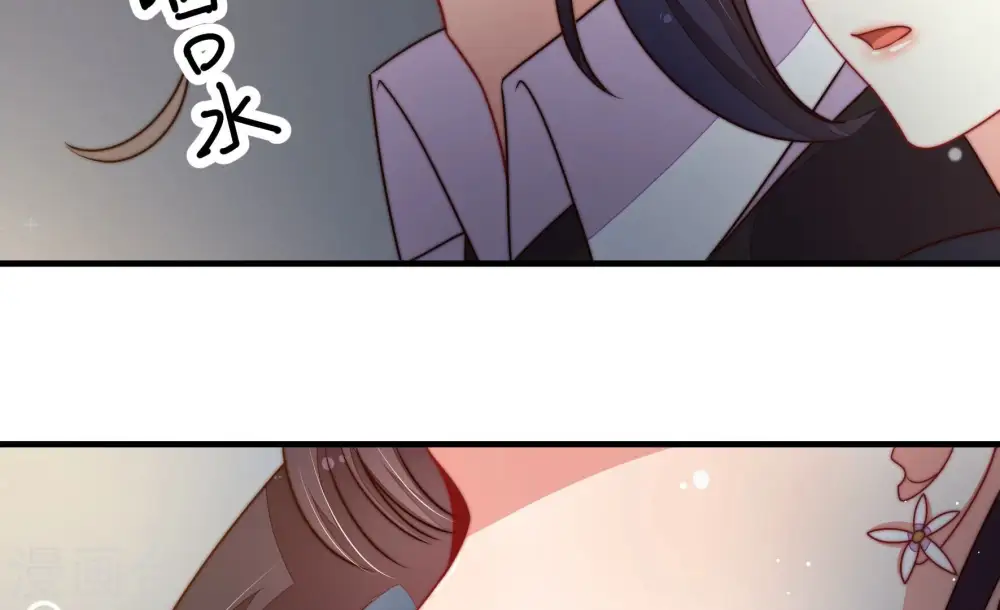 第217话 最后的条件47