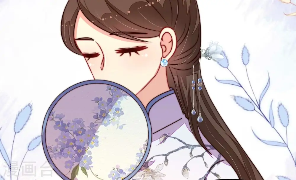 第351话 悸动53