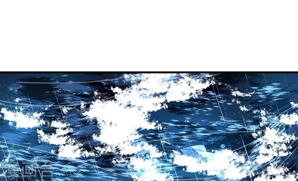 第218话 水龙卷54