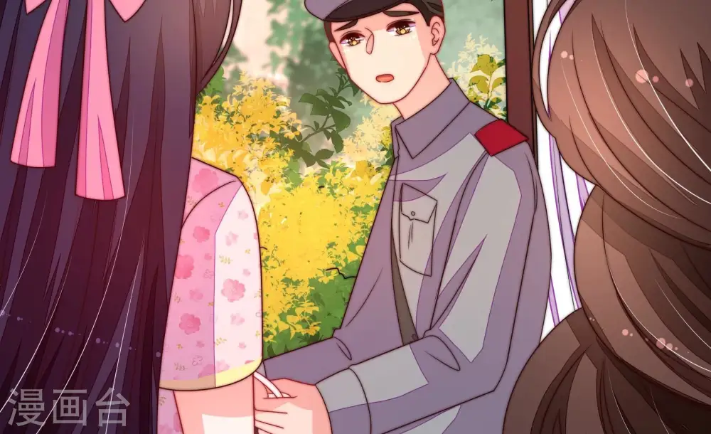第251话 是非因果67