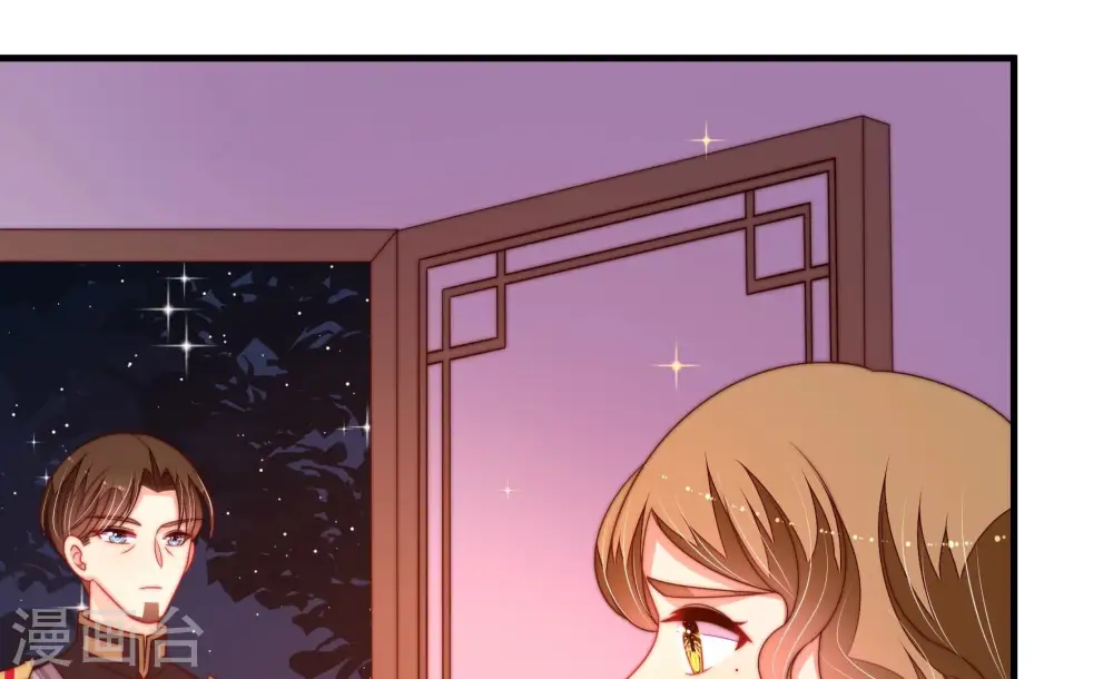 第231话 冷秋霜70