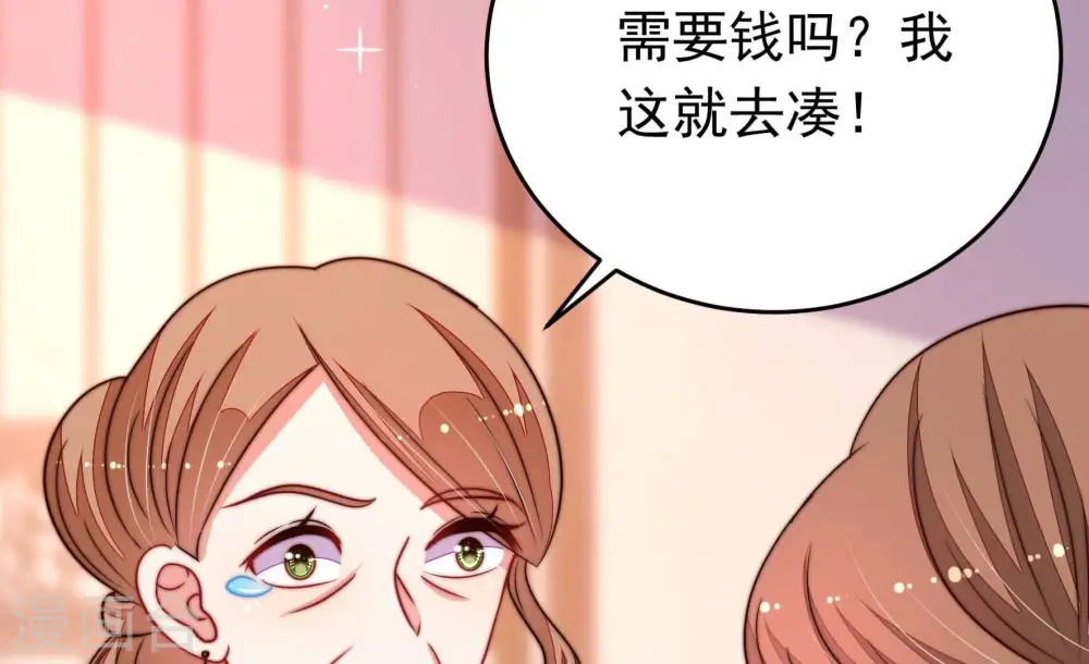 第334话 越狱44