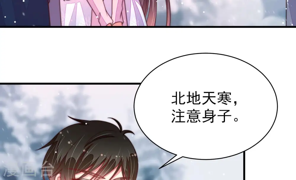 第154话 解决37