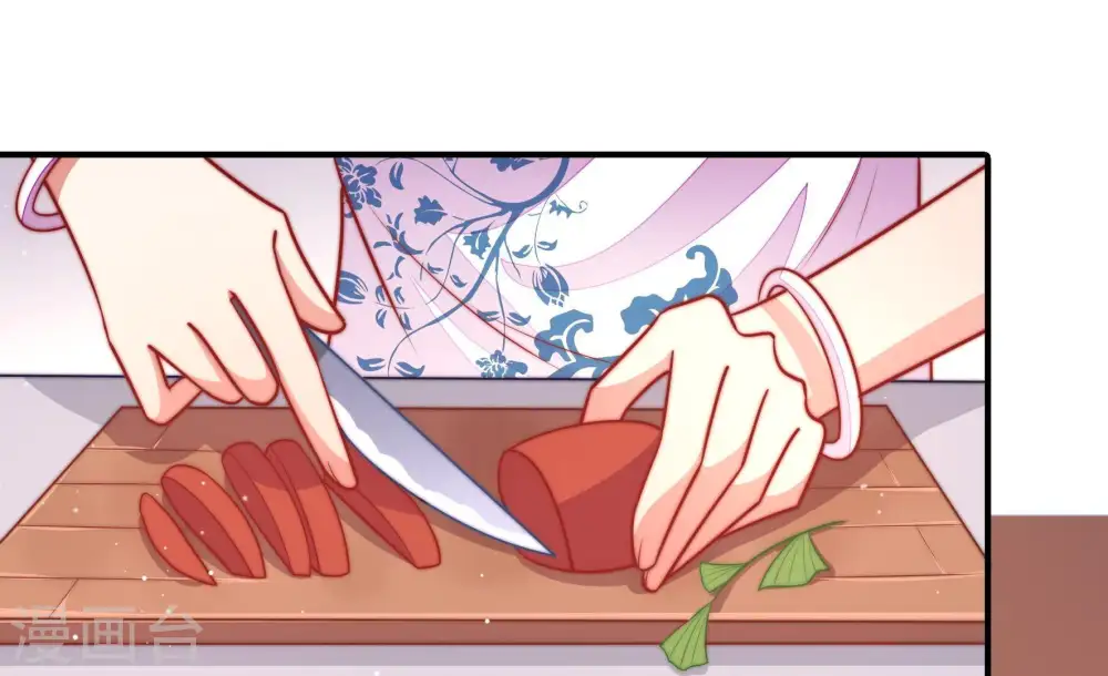 第105话 在意5