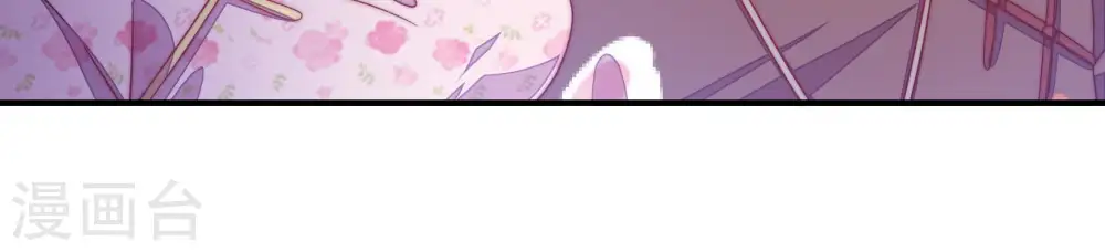 第56话 东窗事发19