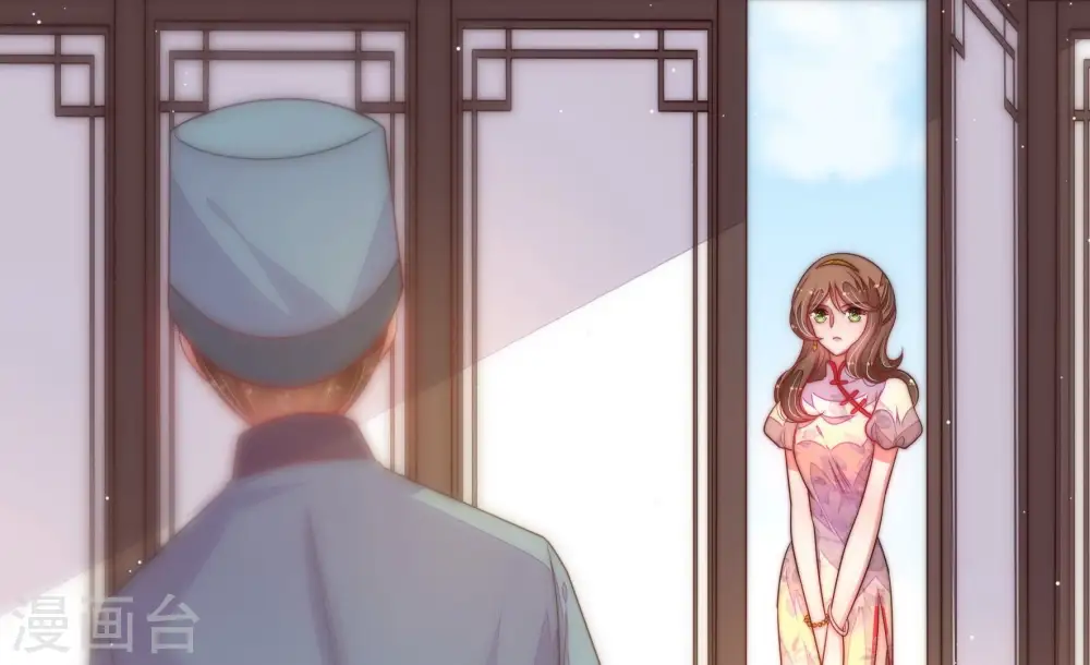 第194话 红杏38