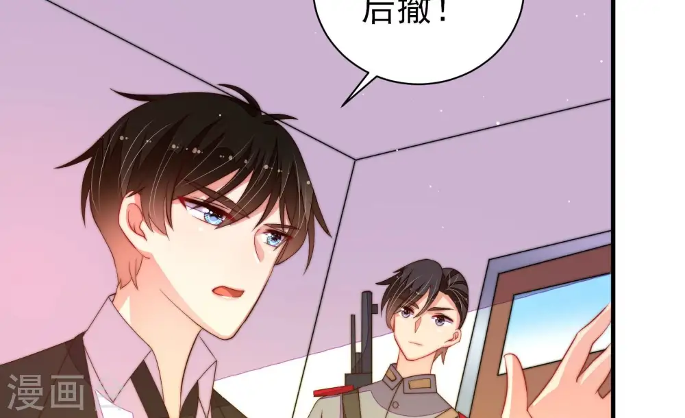 第215话 赌注45