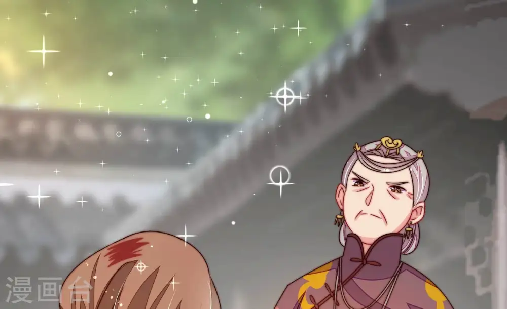 第278话 掐架58