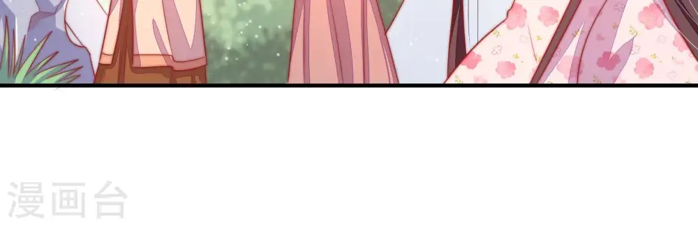 第73话 流言蜚语56