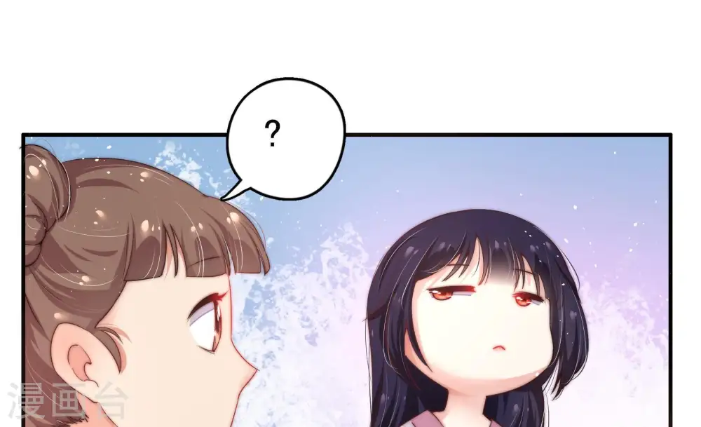 第6话 红袖63