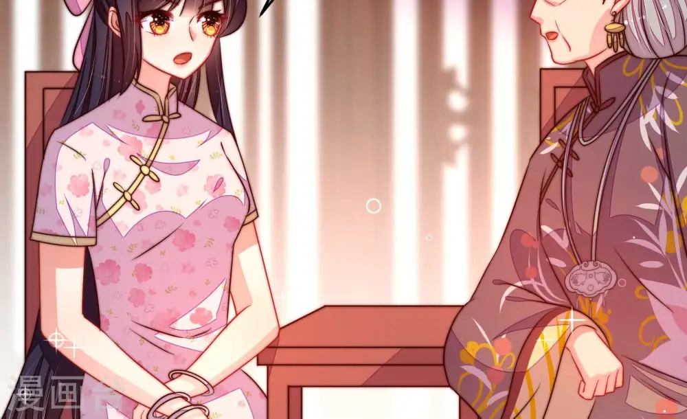 第284话 抉择41