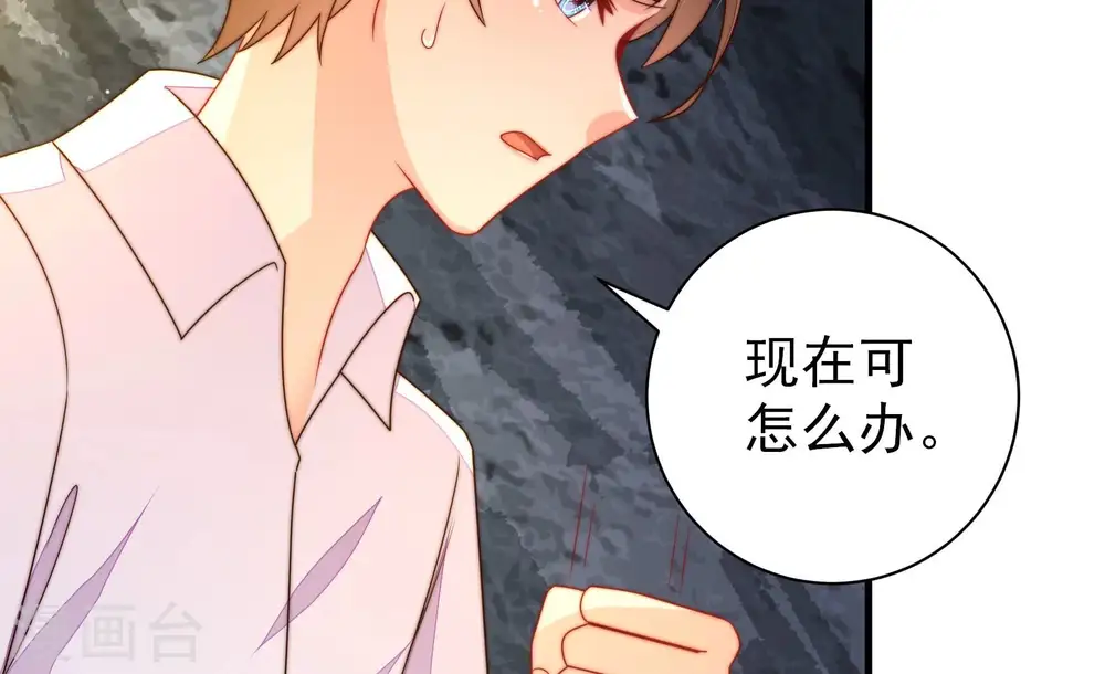 第221话 生病41