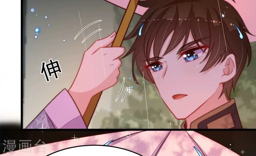 第355话 租界67