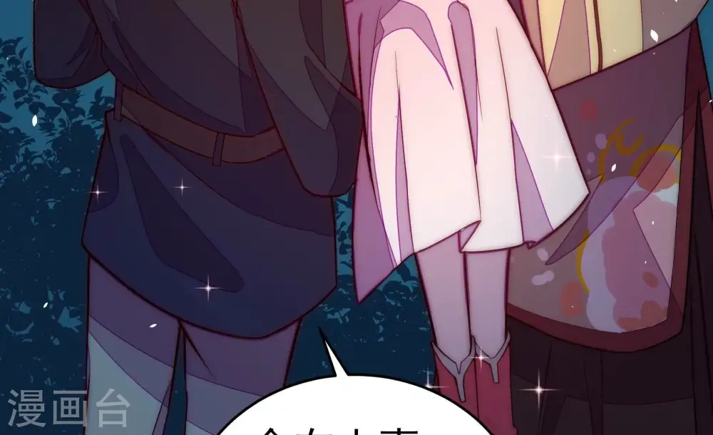 第247话 了断27