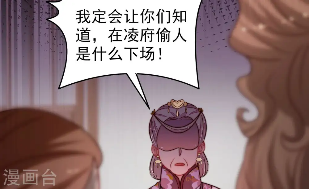 第348话 失势24